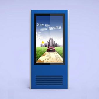 85寸雙屏戶外廣告機